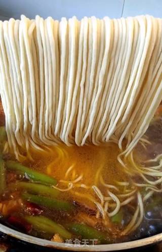 Braised Noodles with Beans recipe