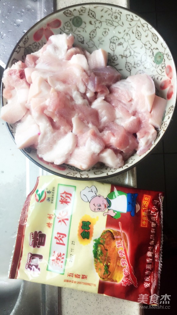 Steamed Pork recipe