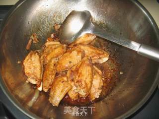 Grilled Chicken Wings with Agaricus recipe