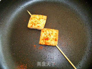 Xinlan's Hand-made Private Kitchen [spicy Grilled Tofu on Iron Plate]-tears with A Smile recipe