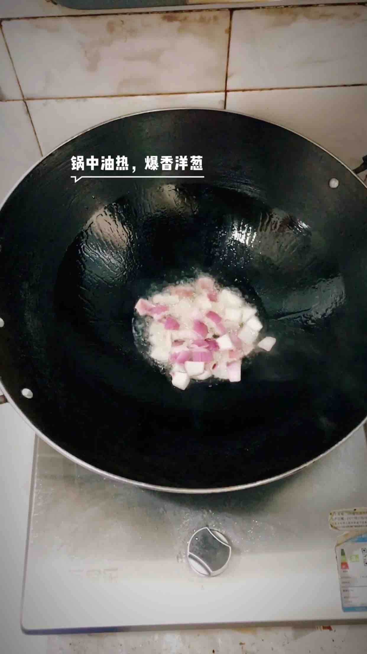 Beef Stew with Lotus Root recipe