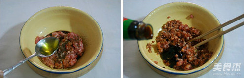 Eggplant Steamed Pork recipe