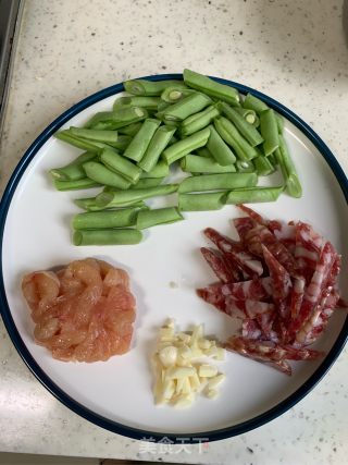 Braised Noodles with Beans recipe