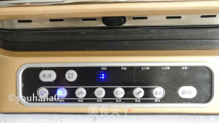 #东岭牛肉机# Sauteed Plum Meat recipe