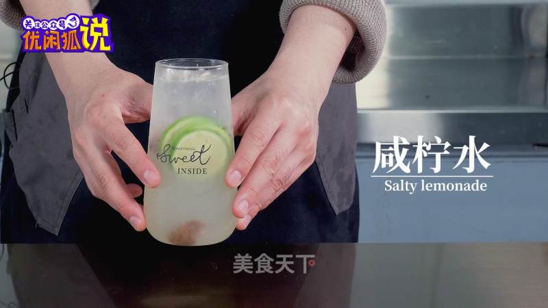 Salty Lemonade without Salty Lemon recipe