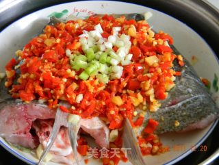 Chopped Pepper Fish Head recipe