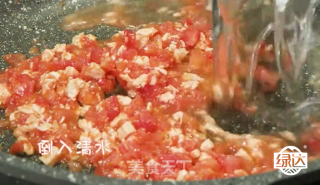 Baby Food Supplement-tomato Meat Noodles recipe