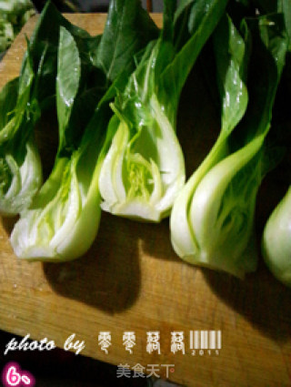 Biboto Taro Balls-reunion recipe