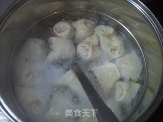 Wild Vegetable Meat Wonton recipe