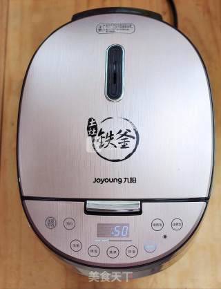 Purple Sweet Potato Double Flavor Pizza recipe