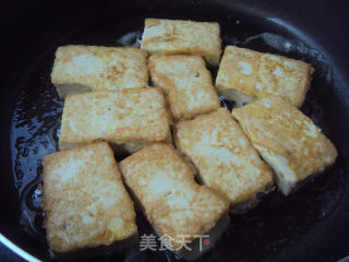 Tofu recipe