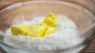 I Am The Chef Sharing The Recipe for Making Egg Yolk Pastry recipe
