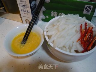Shredded Radish recipe