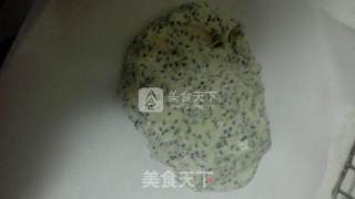 Sesame Walnut Nougat recipe