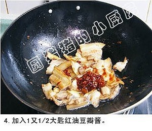 Sichuan Twice-cooked Pork recipe