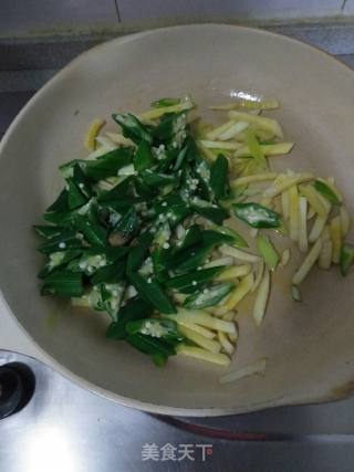 Fried Okra with Pleurotus Eryngii recipe