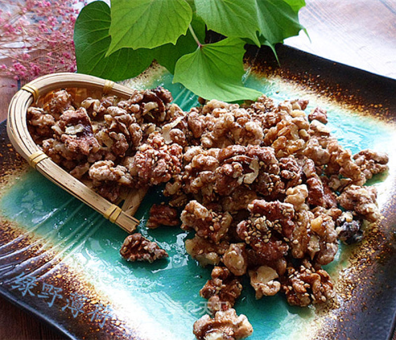 Sugar Walnut recipe