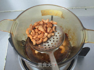 Shepherd's Purse Meat Floss Cashew Nuts recipe