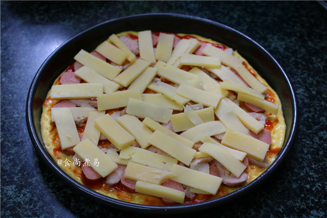 Chicken Breast Pizza recipe