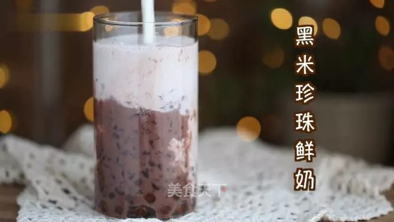 Black Rice Pearl Milk recipe