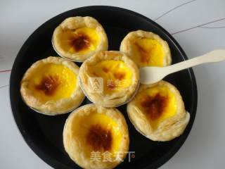 Portuguese Egg Tart recipe