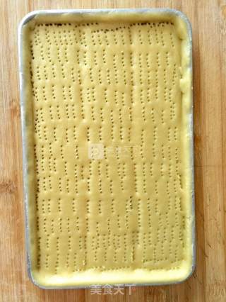 #aca烤明星大赛#mango Pie with Milky Flavor recipe