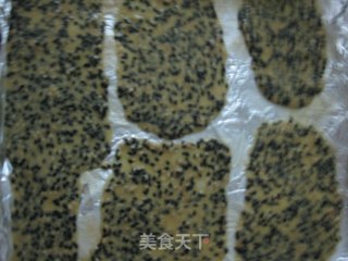 Sesame Crackers recipe