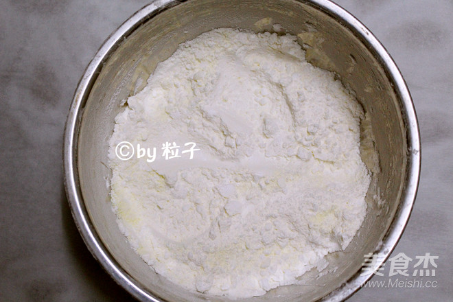 Wangzai Steamed Bun recipe