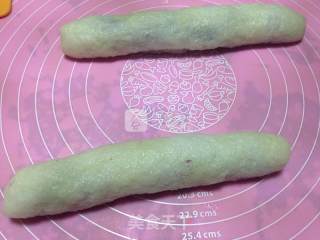 Purple Sweet Potato Rice Cake recipe