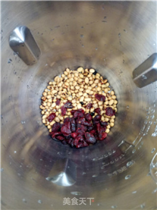 【mellow Flavor Thick Soy Milk】cranberry Soy Milk recipe