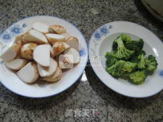 Broccoli Boiled Taro recipe