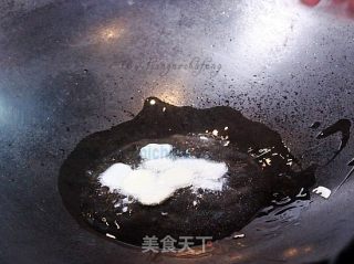 Hong Kong Style Black Soy Grouper recipe