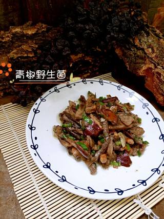 Green Pepper Wild Mushroom recipe