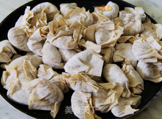 Prawn Wonton recipe