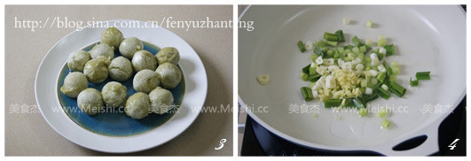 Fried Rice Balls with Pickled Vegetables recipe