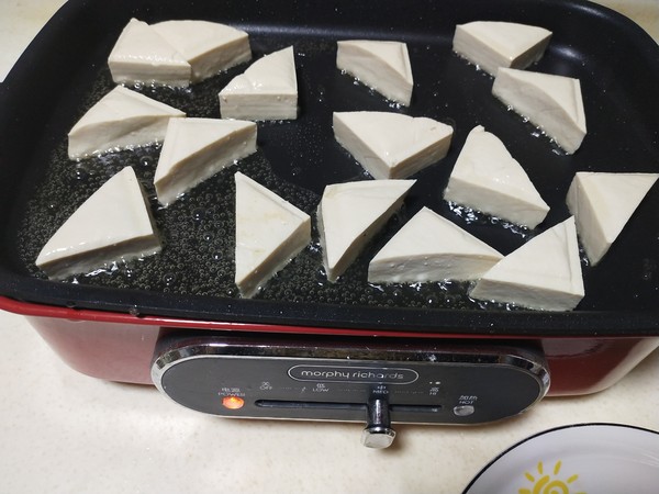 Pan-fried Homemade Tofu recipe