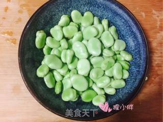 Scallion Broad Beans recipe