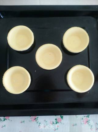 Egg Tart recipe