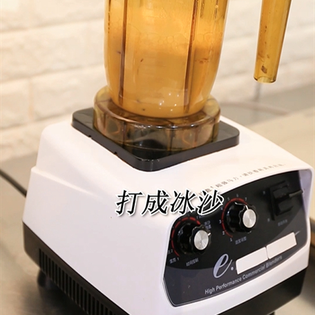 The Practice of The Same Type of Milk Tea Bobo Shuangpin recipe