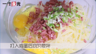 Potato Cake recipe