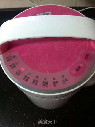 Peanuts and Walnuts recipe