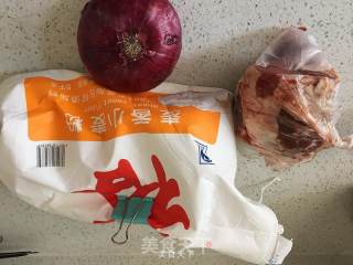 Beef Scallion Xiaolongbao recipe