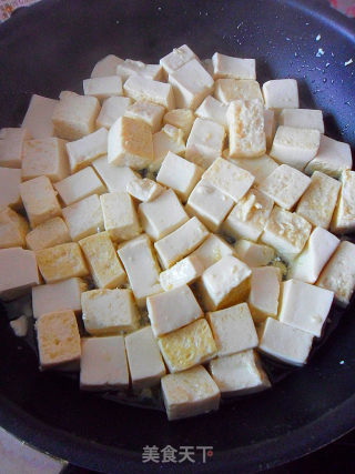 [how to Eat Tofu] Twice-cooked Tofu recipe