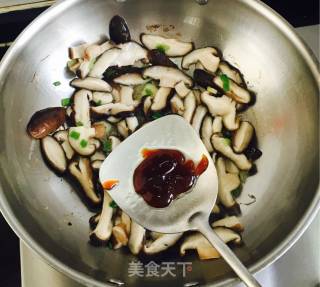 Stir-fried Shanghai Green with Mushrooms and Vegetables recipe