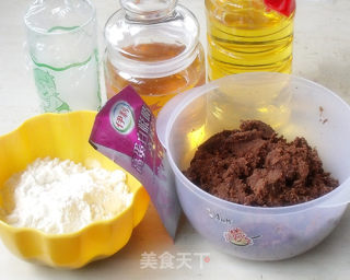 Cantonese-style Jujube Paste and Bean Paste Mooncakes recipe