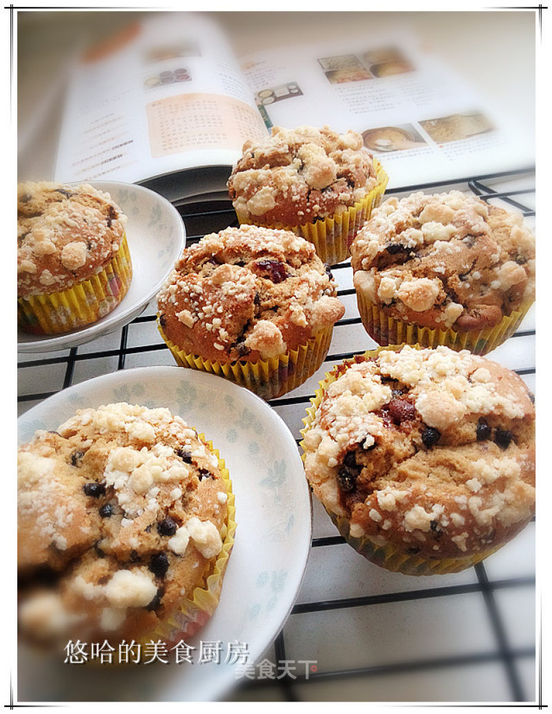 Chocolate Muffin Cake with Dried Fruit recipe