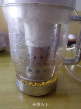 Original Soy Milk. recipe