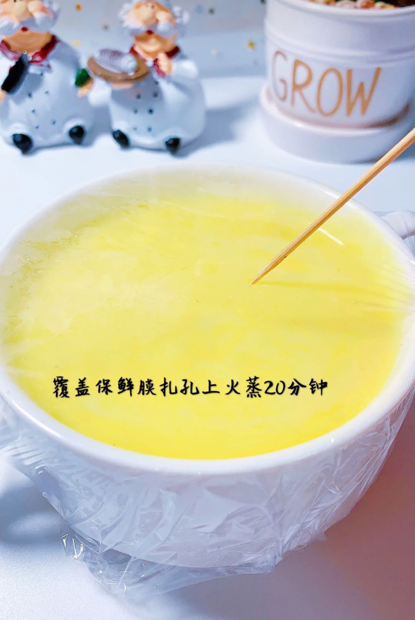 【double Rice Pudding】 recipe