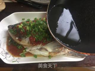 Chopped Pepper Fish Head recipe