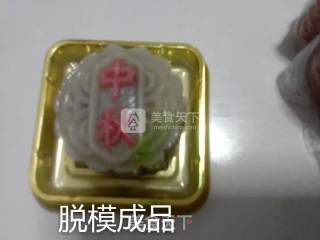 Fruity Snowy Mooncakes recipe